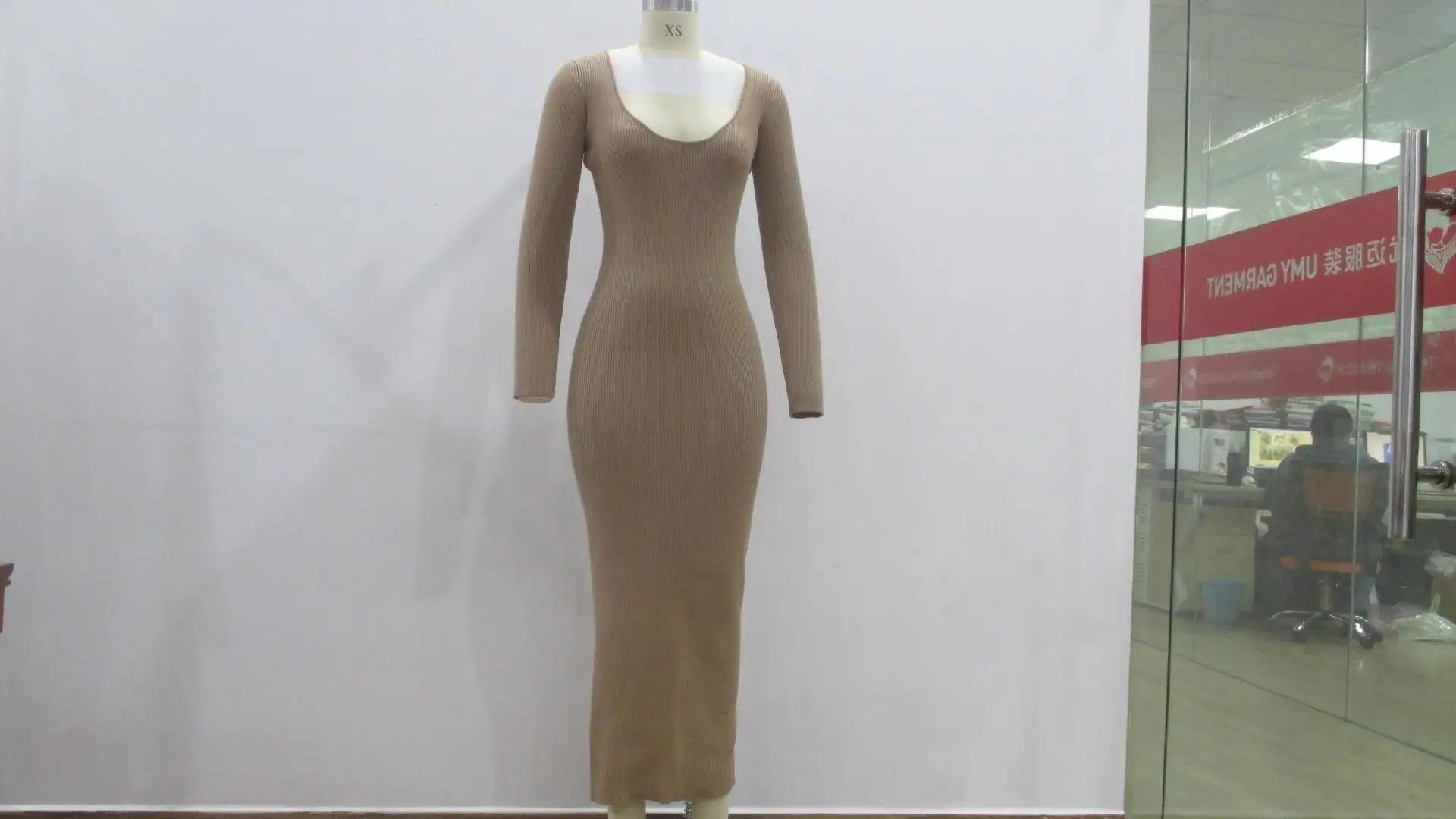 Dongguan U-My Garment Co., Ltd.