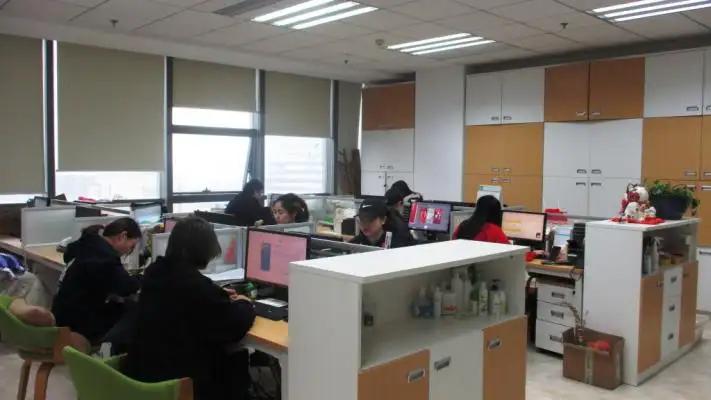 Ningbo We Rainbow International Trade Co., Limited