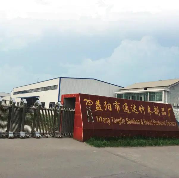 Supplier