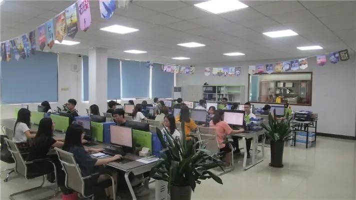 Foshan Shuangfu Packing Co., Ltd.