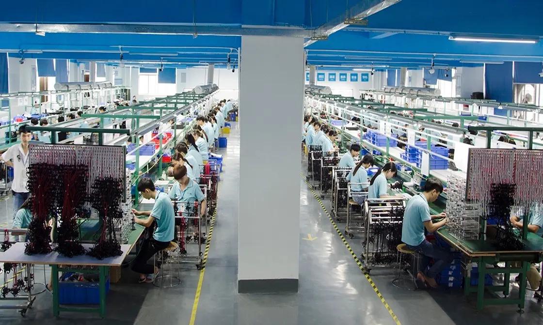 Supplier