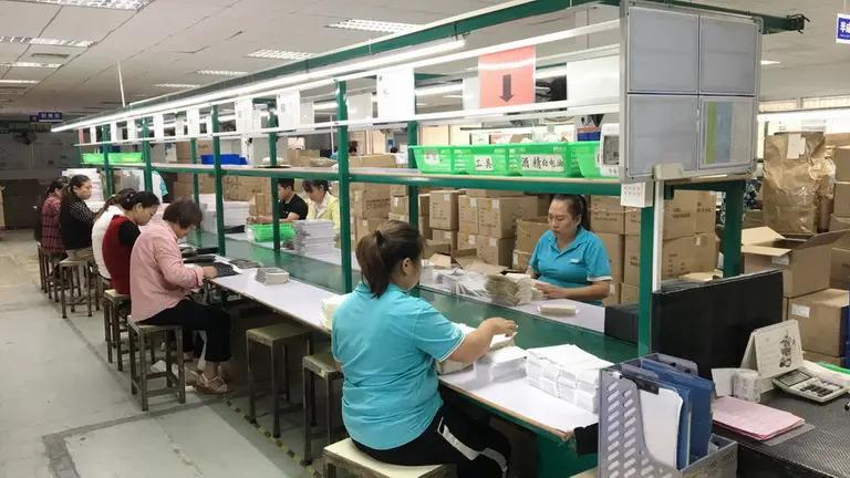 Supplier