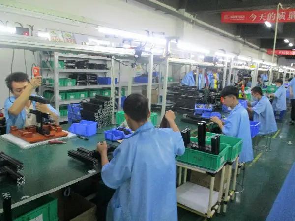 Shenzhen Getech Technology Co., Ltd.