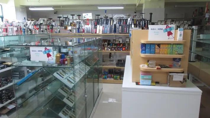 Yiwu Yufan Trading Co., Ltd.