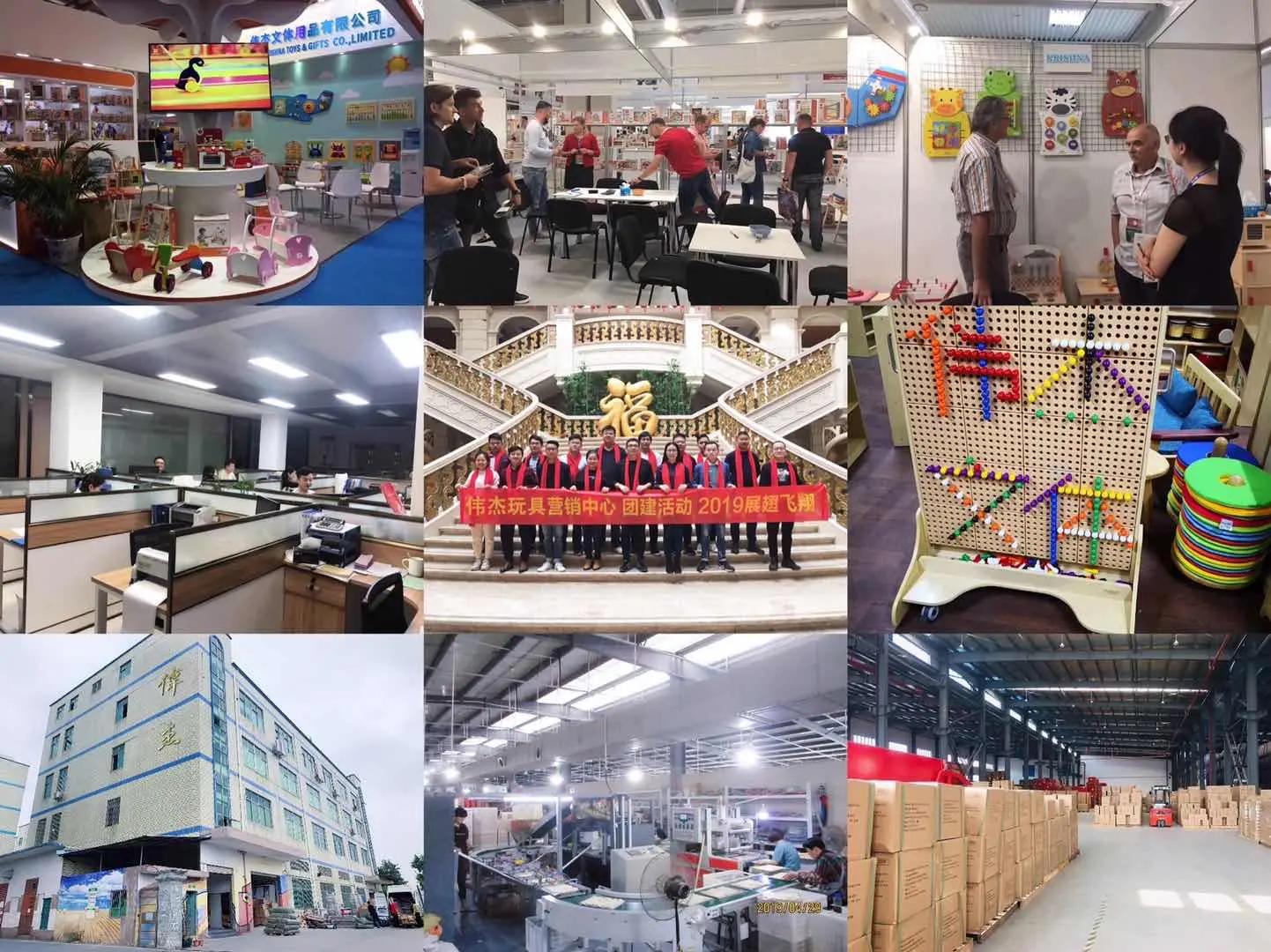 Shenzhen Krishna Toys & Gifts  Co., Limited.