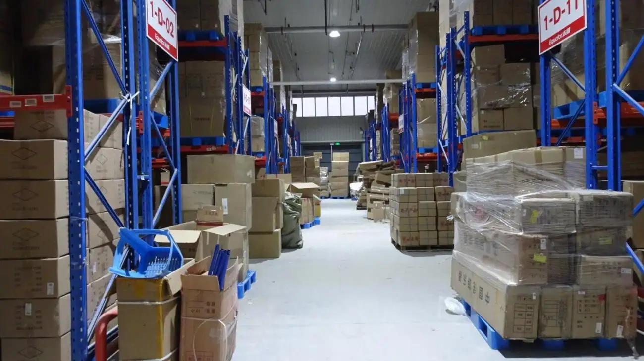 SHIJIAZHUANG GONGLUE COMMERCE AND TRADE CO., LTD.
