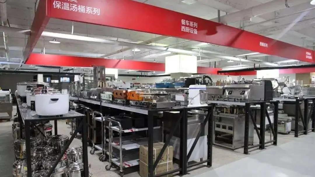 Yantai Tongli Hotel Equipment & Supplies Co., Ltd.