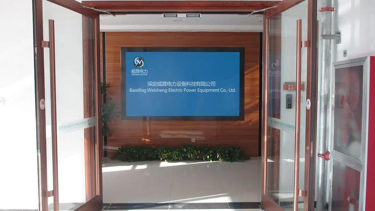 Weshine Electric Manufacturing Co., Ltd.