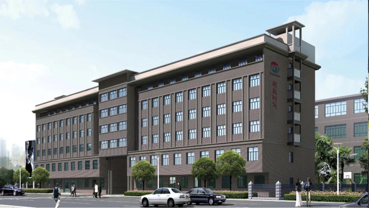 Suzhou Wealtime Information Technology Co., Ltd.