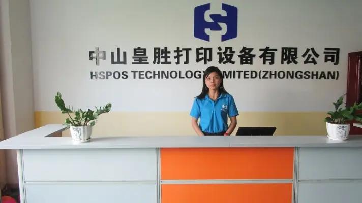 Hspos Technology Co., Ltd. (zhongshan)