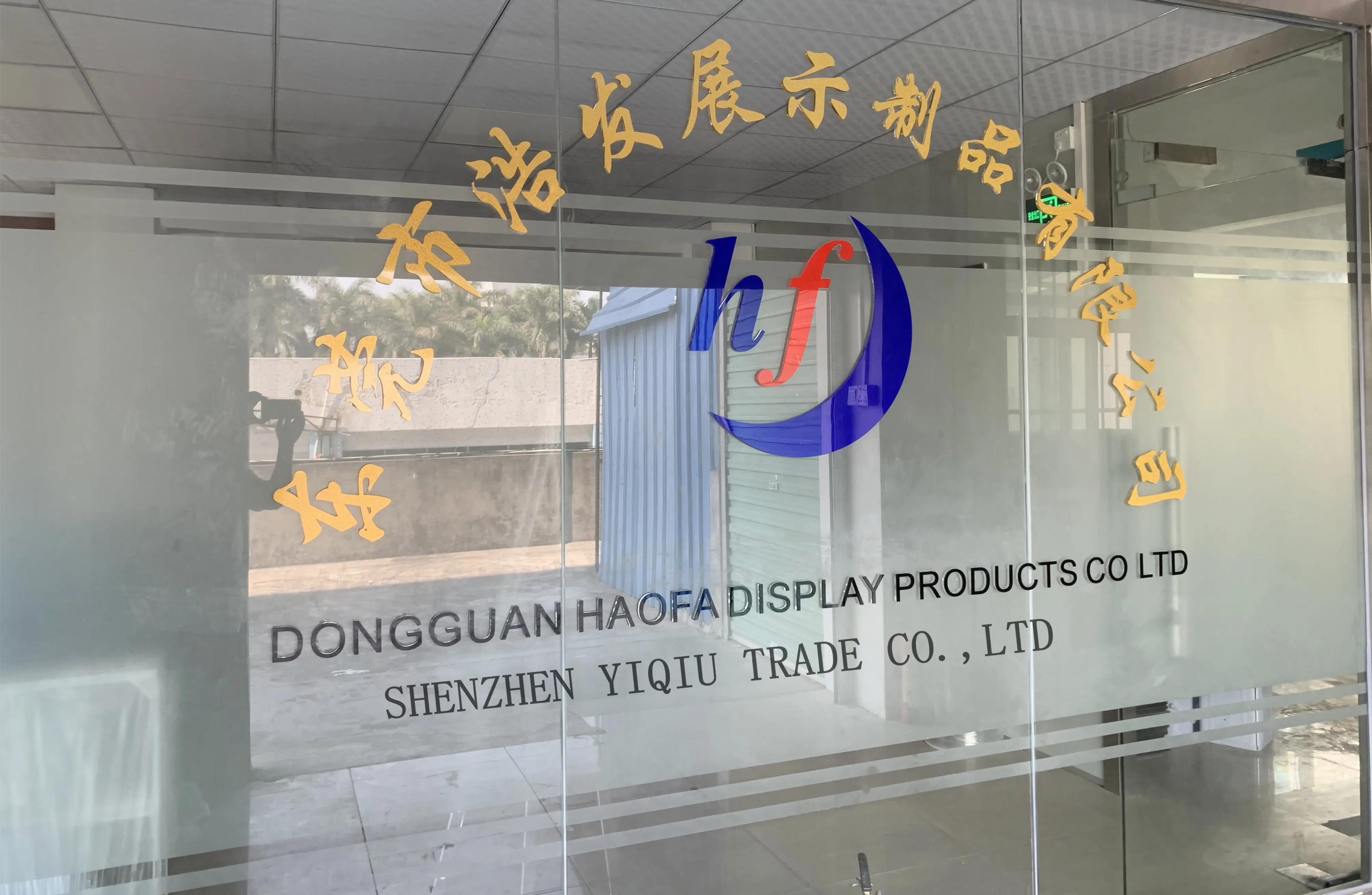 Shenzhen Yiqiu Trade Co.,Ltd