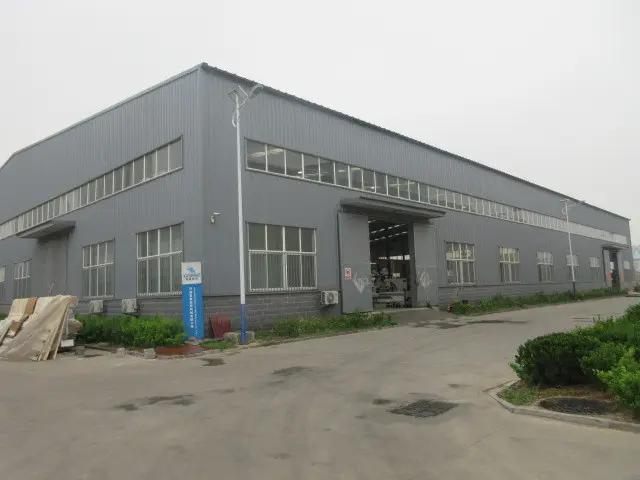 Supplier