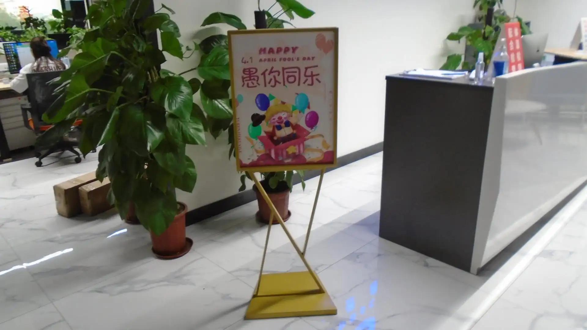 Guangzhou Lujing Technology Co.,Ltd.