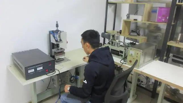 Supplier