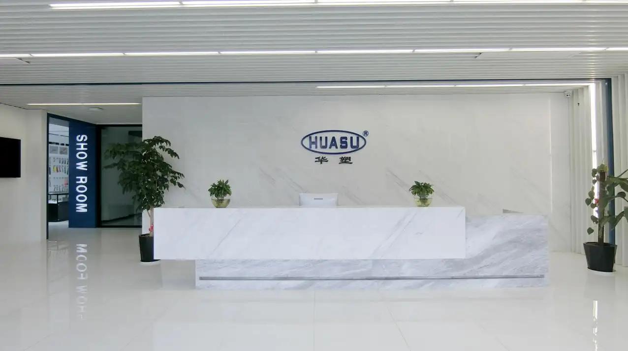 Yueqing Huihua Electronic Co., Ltd.