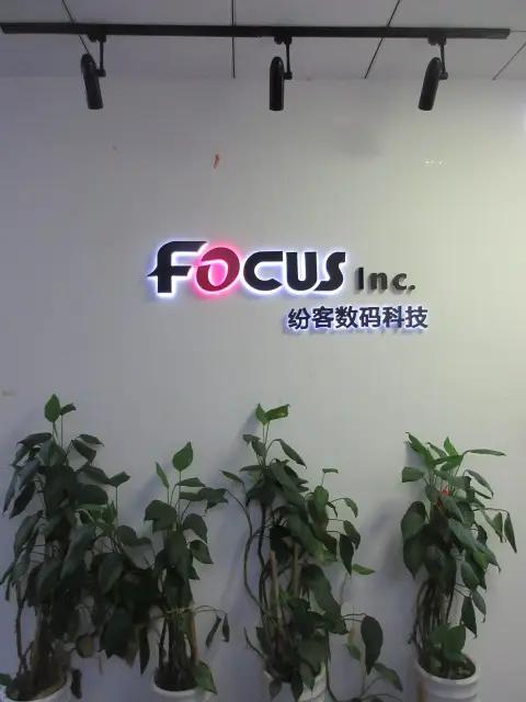Supplier