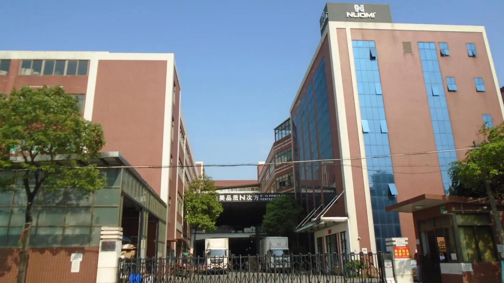 Guangdong Nuomi Home Intelligent  Technology Co.,ltd.