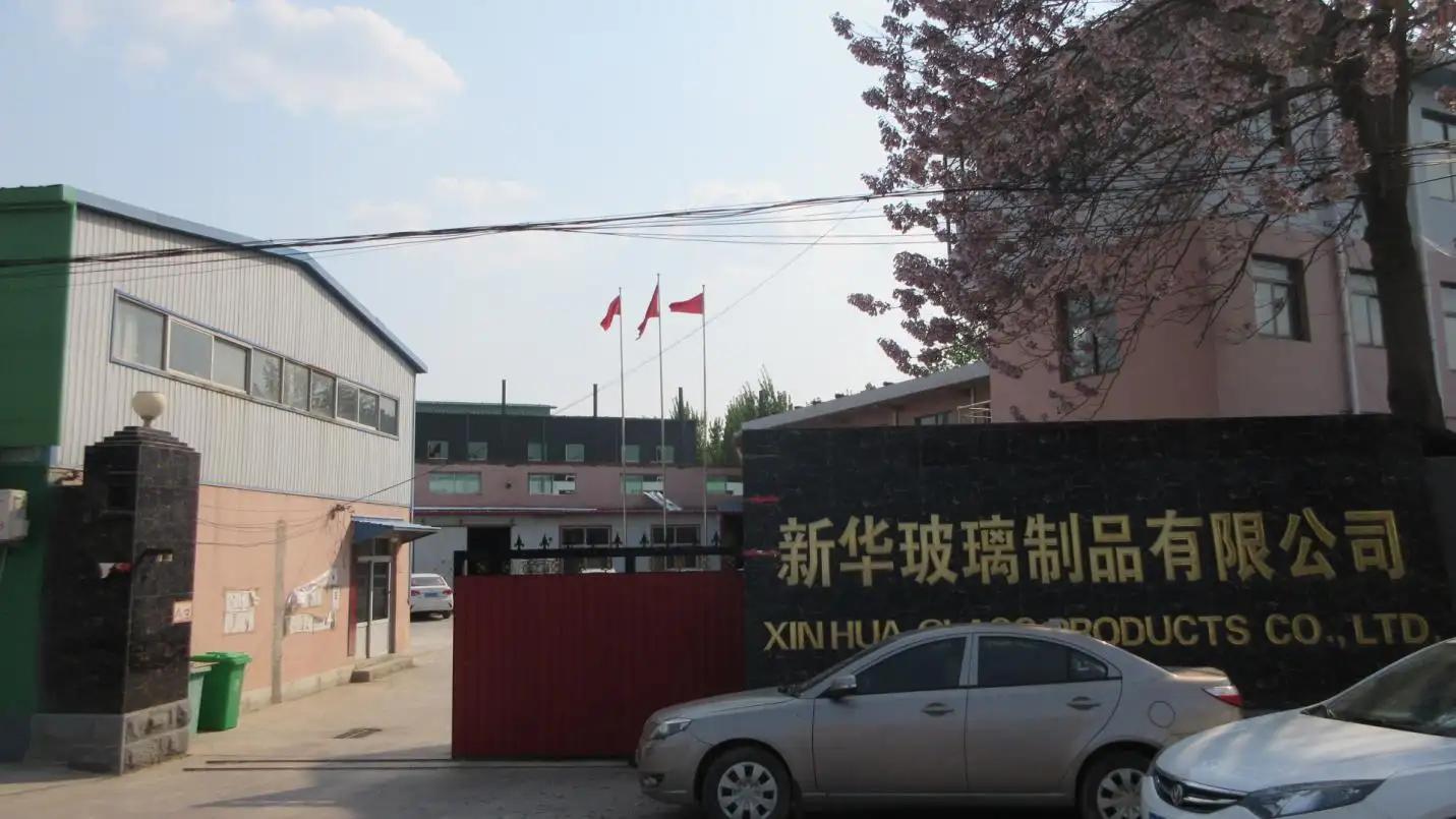 Hejian County Xinhua Glass Products Co., Ltd.