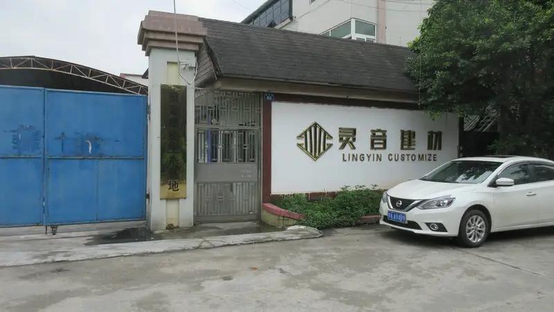 Supplier