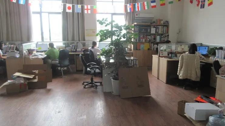 Ningbo Yuteng Packing Products Co., Ltd.
