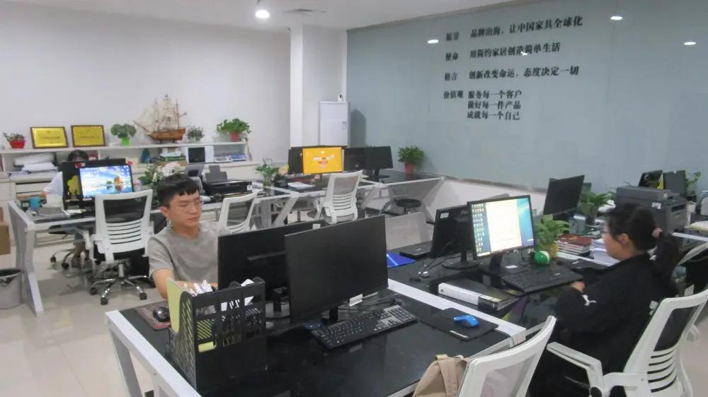 Jiangsu Forever Furniture Co., Ltd.