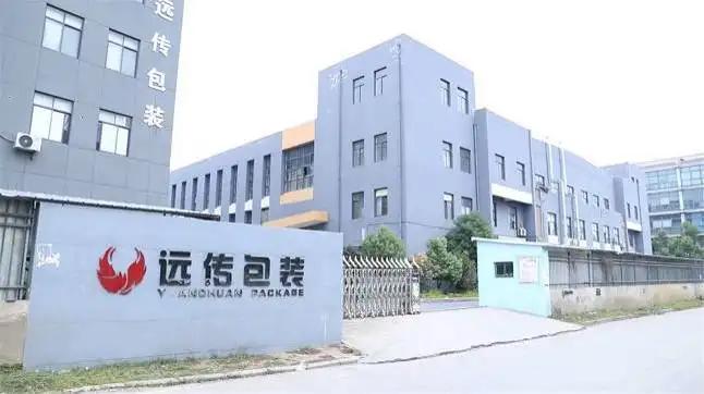 Hefei Yuanchuan Package Technology Co., Ltd.