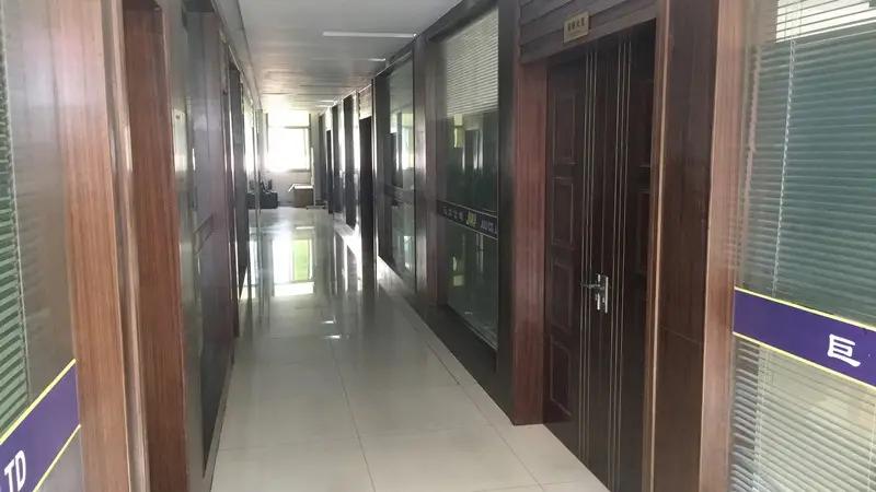 Supplier