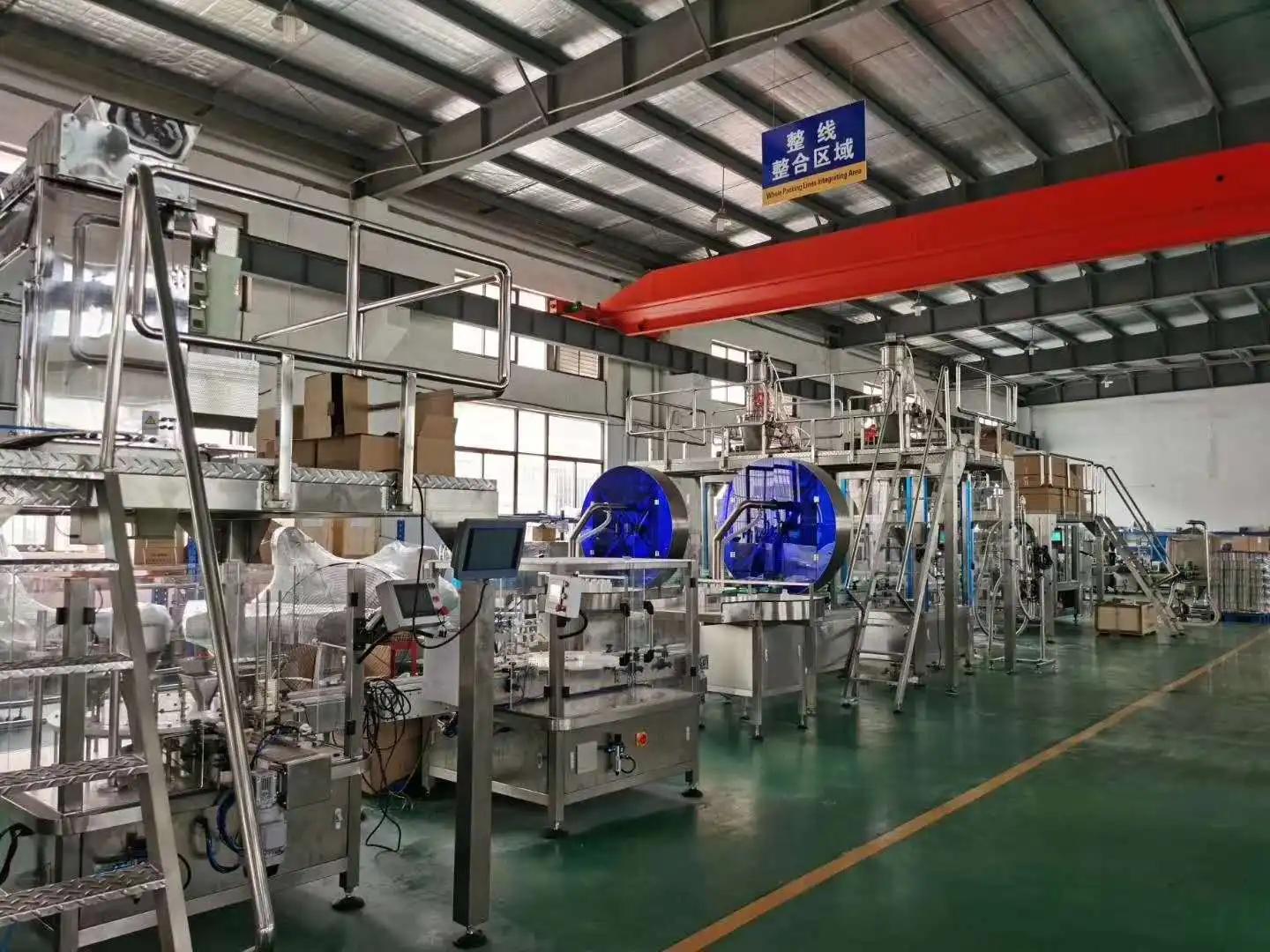 Supplier