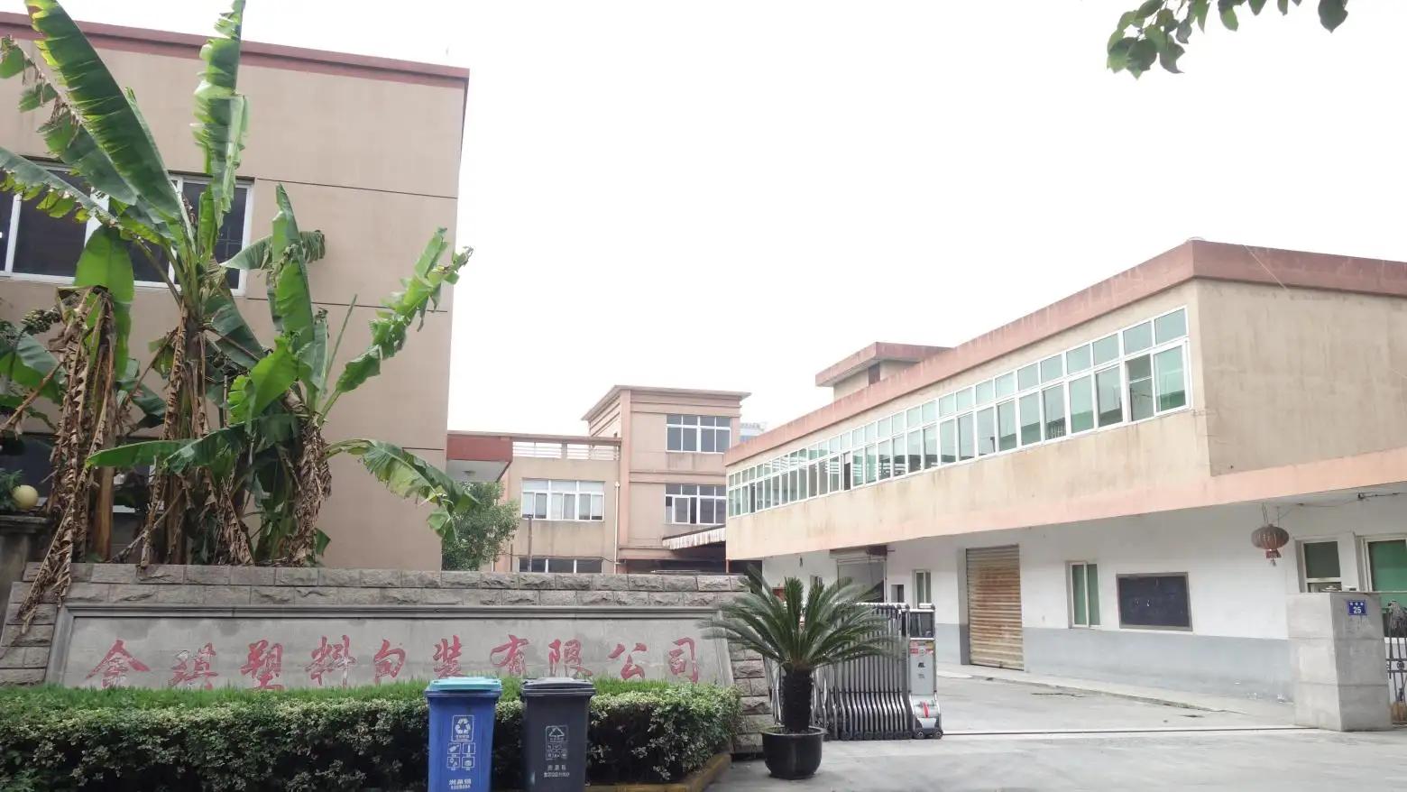 Tongxiang Jinqi Plastic Packaging Co., Ltd.