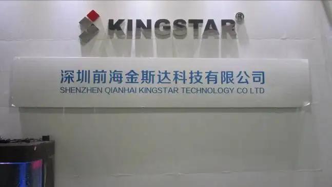 Shenzhen Kingstar Technology Co., Ltd.