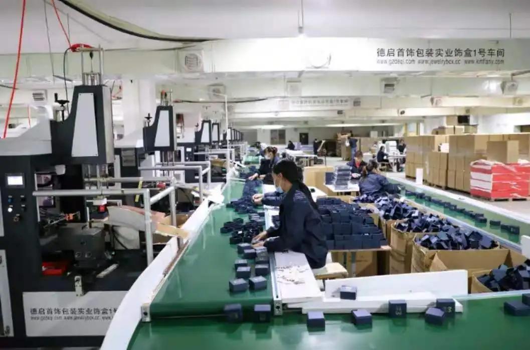Foshan Deqi Jewelry Packaging Manufacture Co., Ltd.