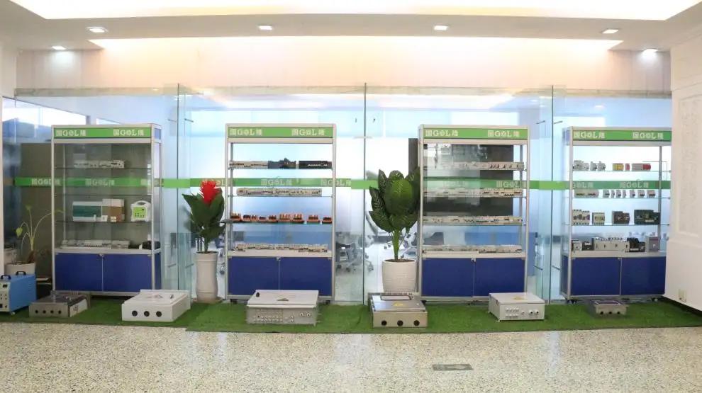 Guolong Electric Co., Ltd.