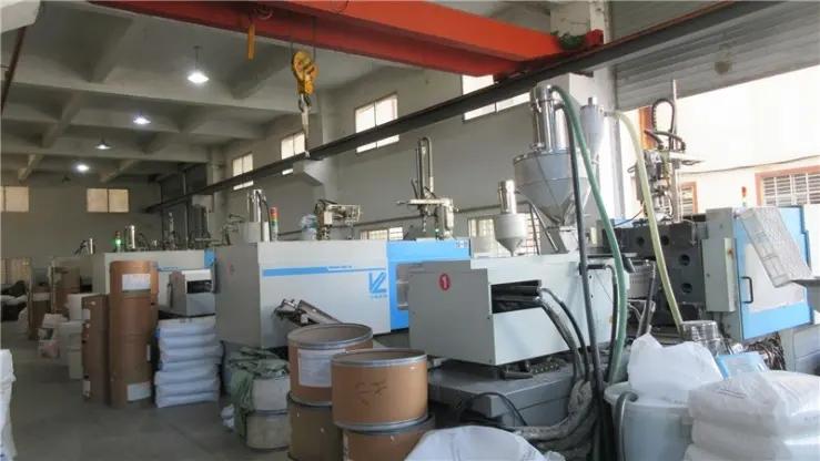 Nan'an Nanmei Fluorine Plastic Sanitary Ware Co., Ltd.