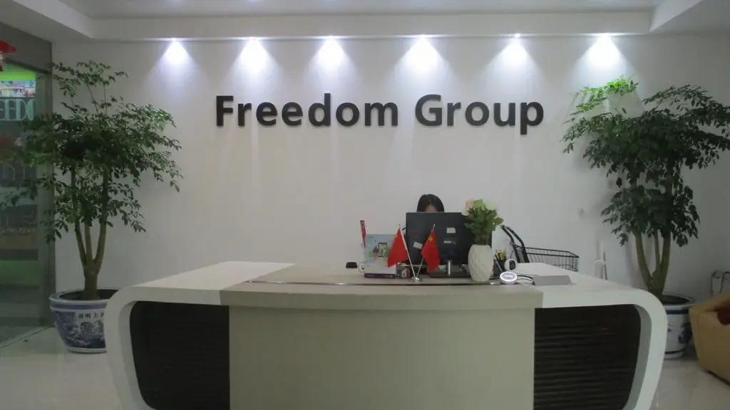 Suzhou Freedom Gifts Limited