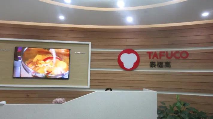 Shanghai Tranlin Commodity Co., Ltd.
