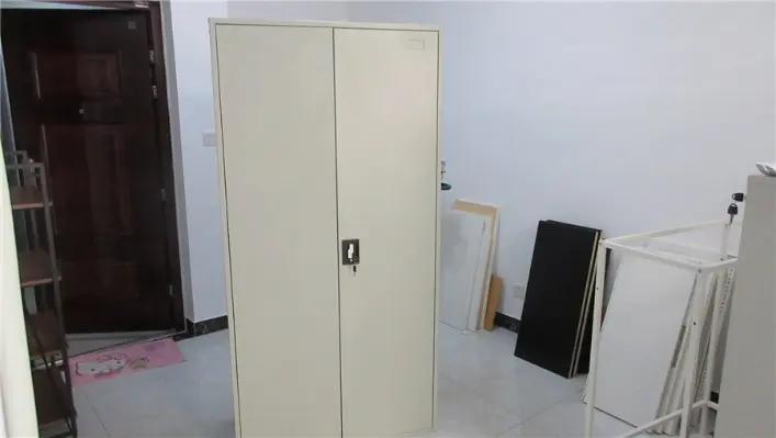 Anhui Lemi Office Supplies Co., Ltd.