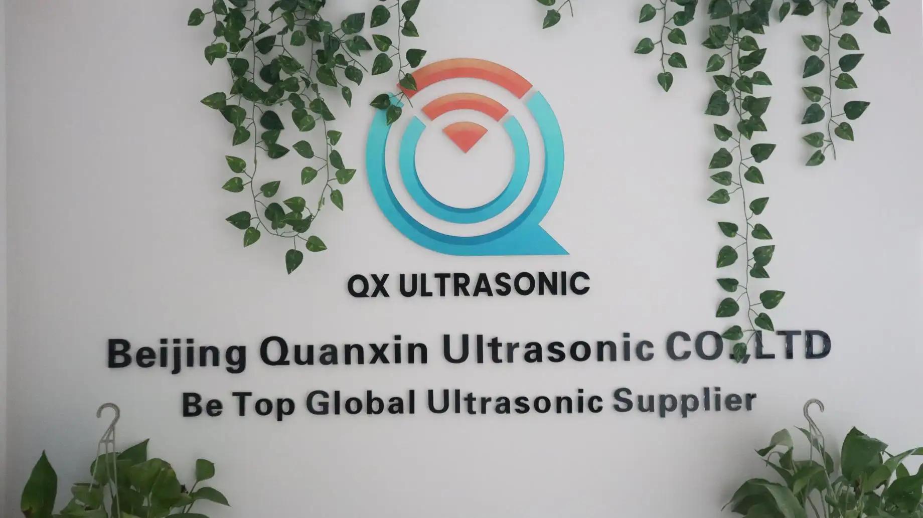 Supplier