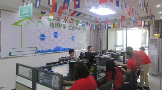 HENAN CZJK INFLATABLES CO., LTD