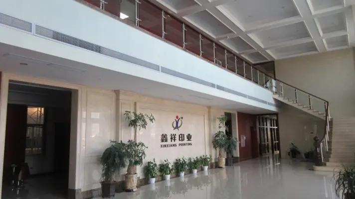 Zhejiang Xinxiang Printing Co., Ltd.