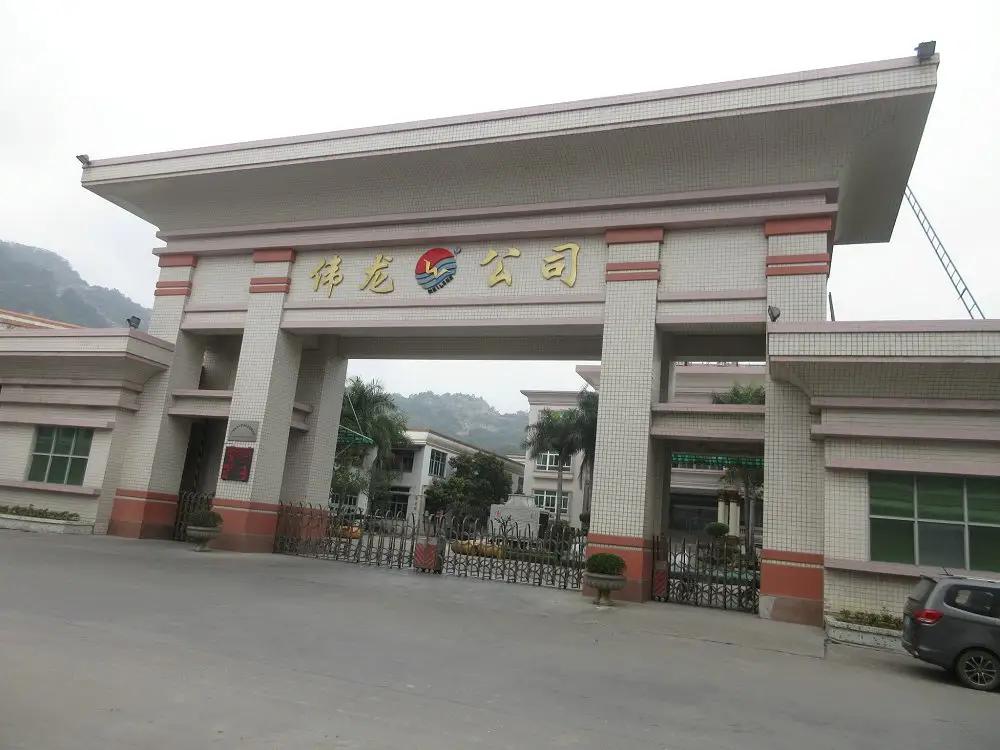Guangdong Weilong Stainless Steel Industrial Co., Ltd.