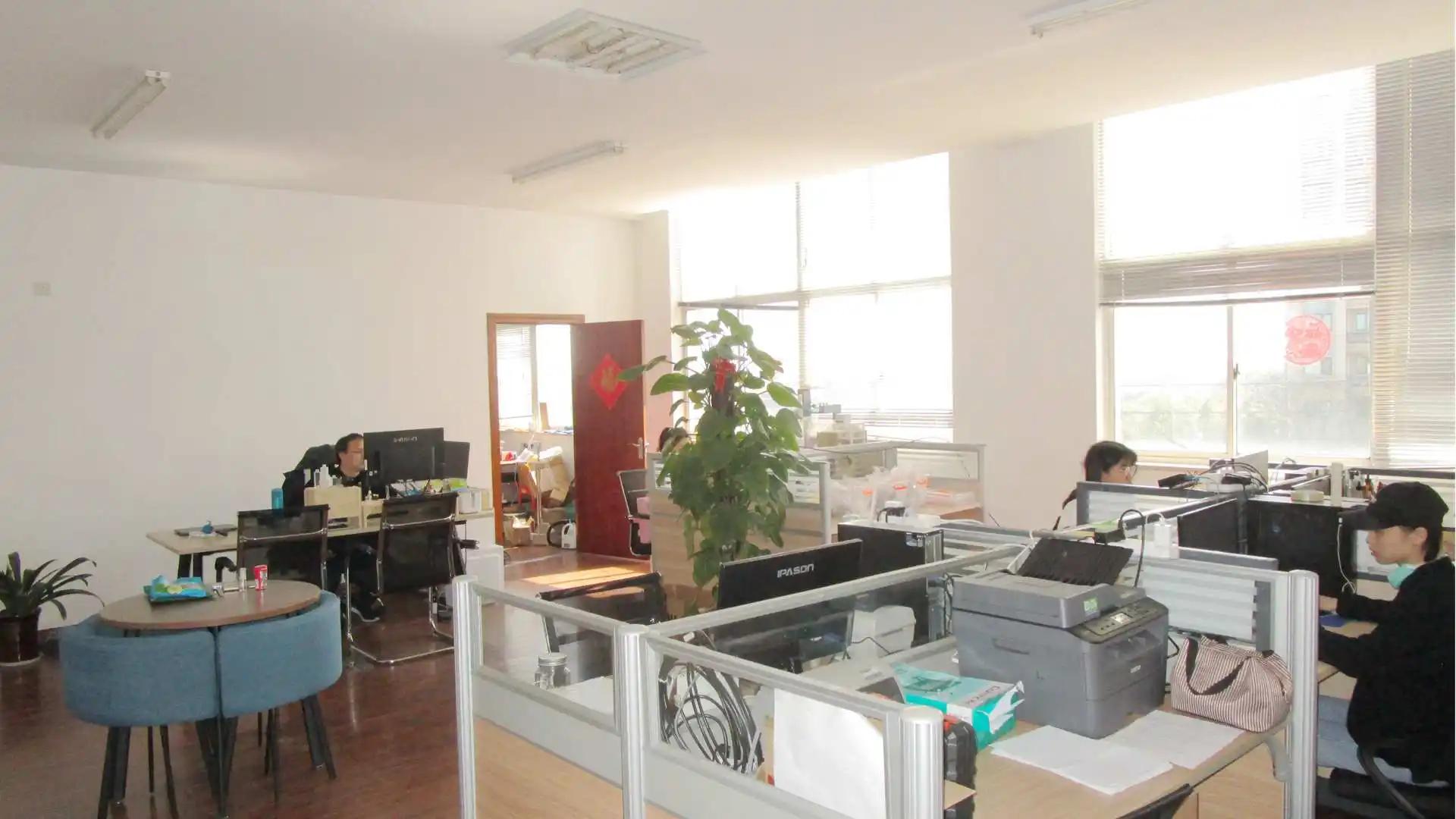 Danyang Yifan Packaging Co., Ltd.