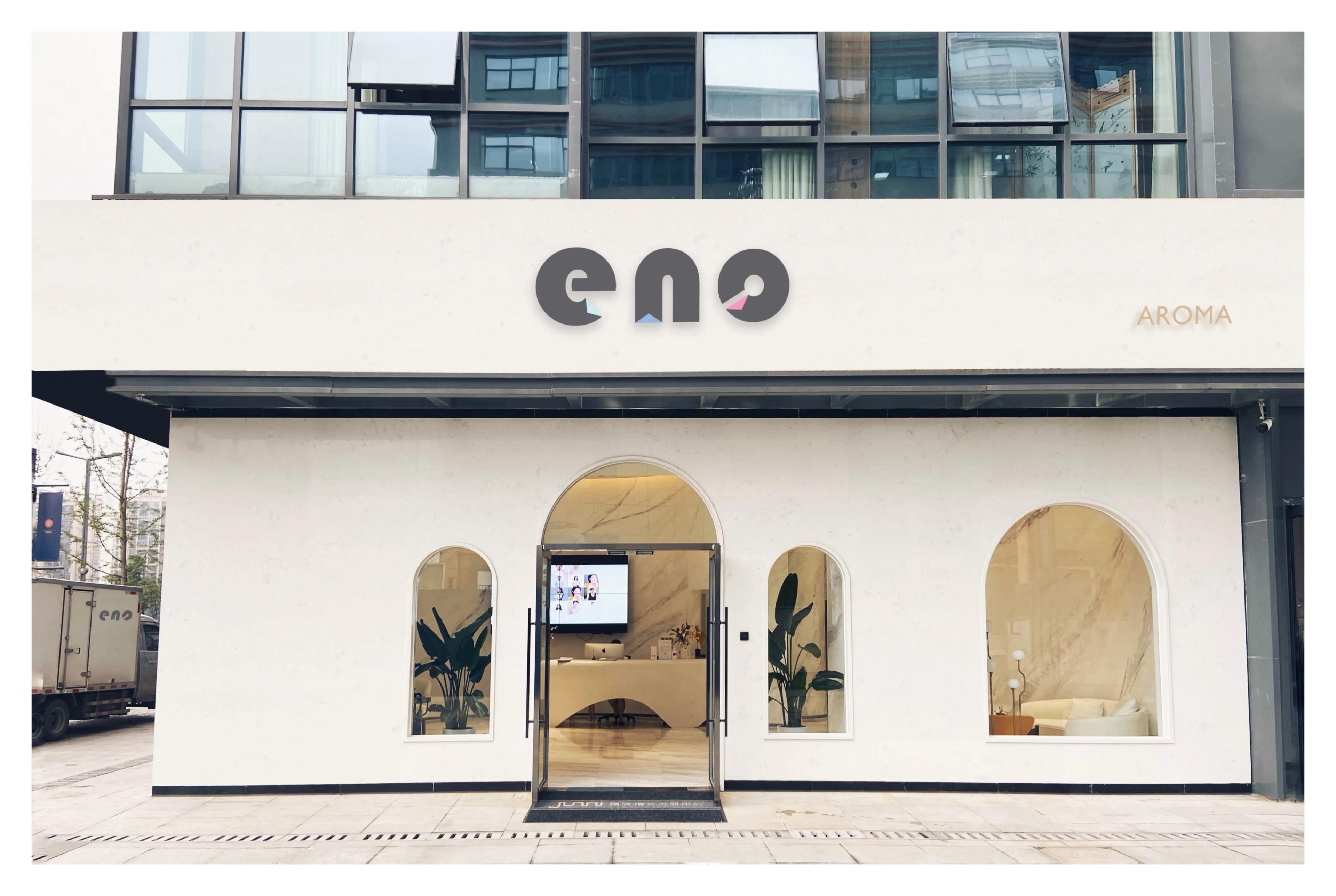 Chengdu Eno Biology Technology Co., Ltd.