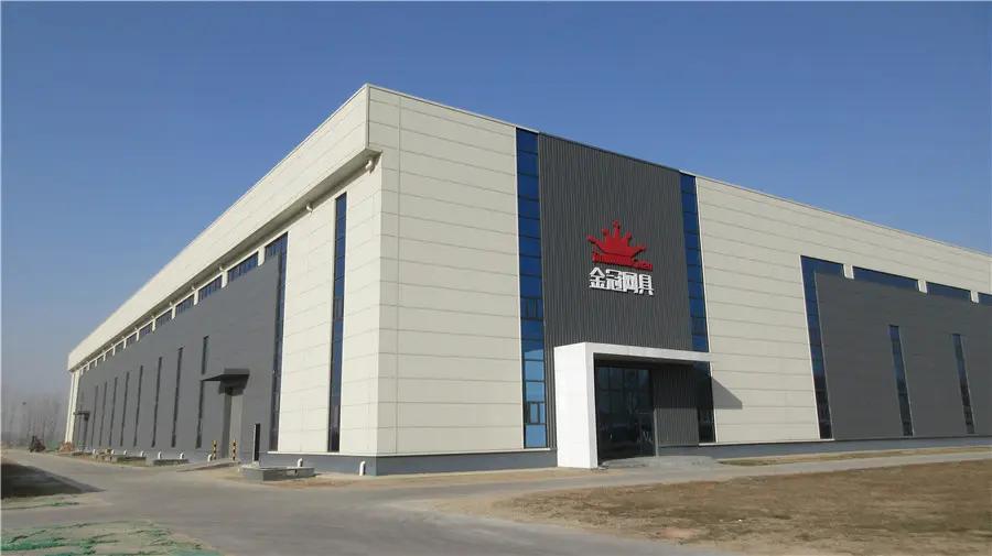Supplier