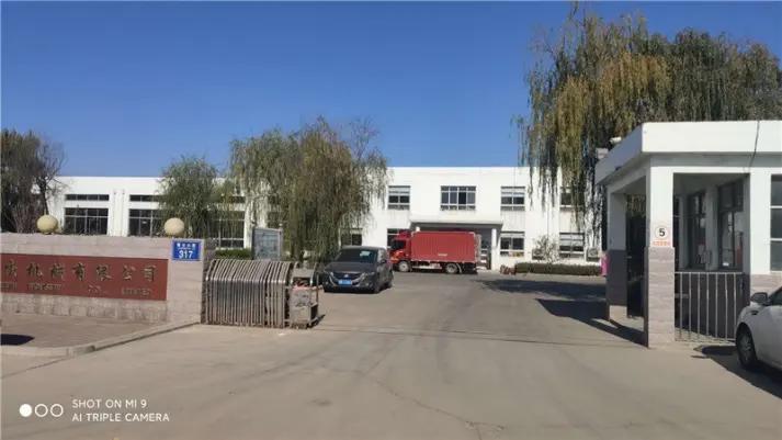 Qingdao Jebury Machinery Technology Co., Ltd.
