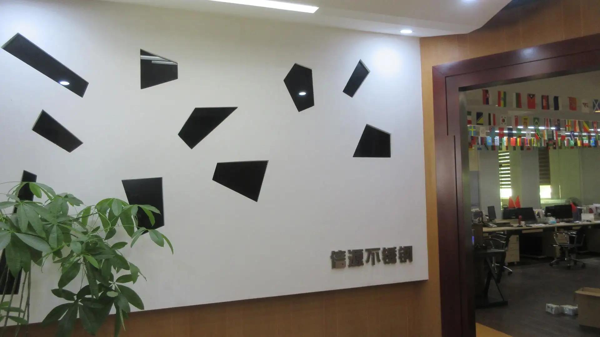 Chaozhou City Chaoan Dist. Caitang Town Xinyuan Stainless Steel Factory