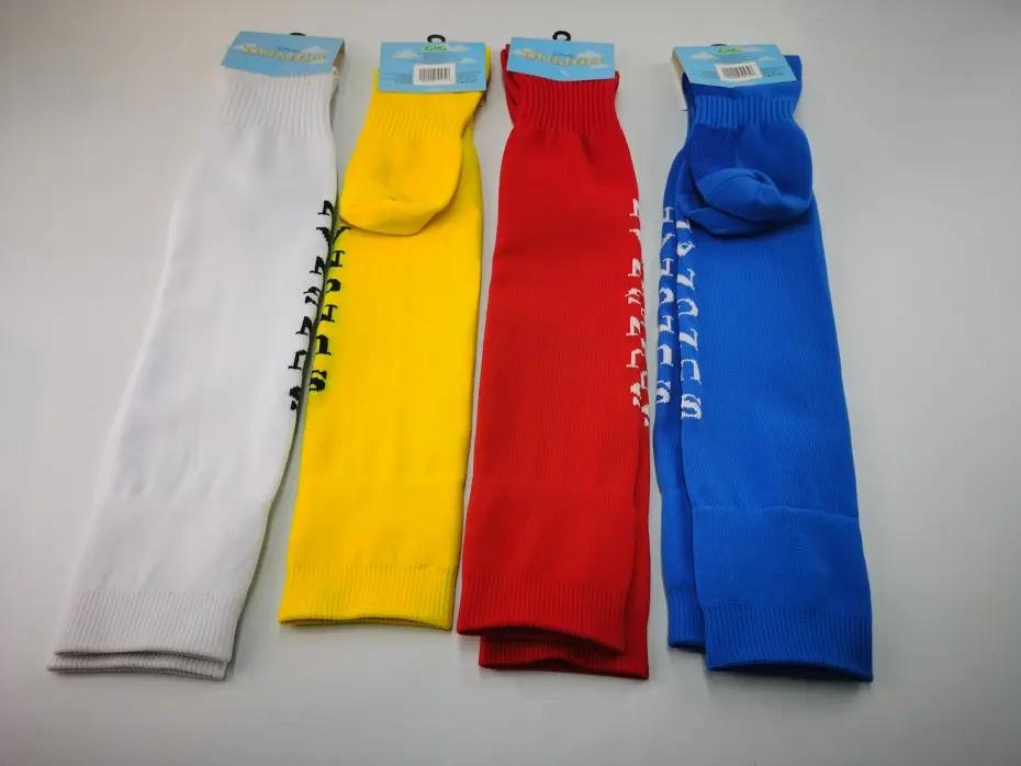 Yiwu Sungnan Import And Export Co., Ltd.