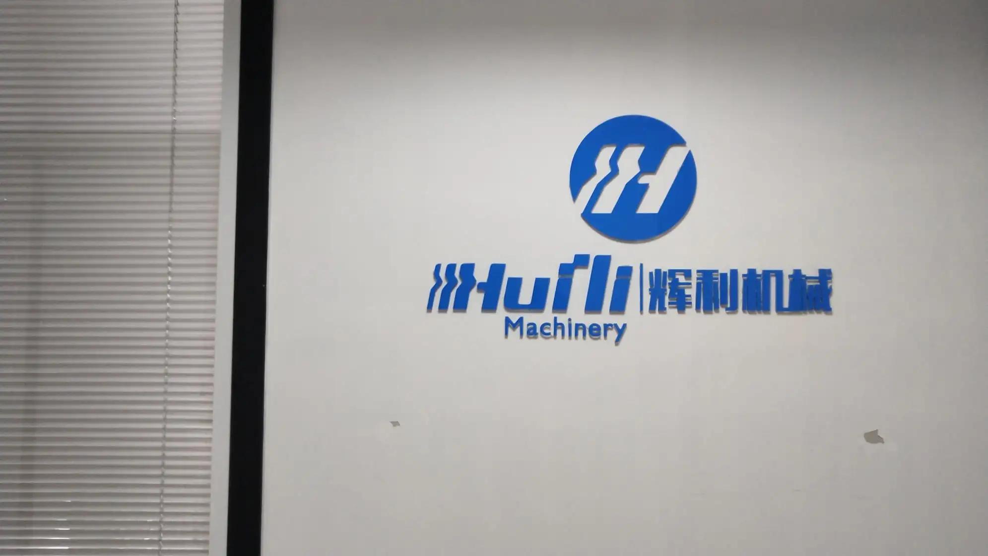 Zhangjiagang Huili Machinery Co., Ltd.