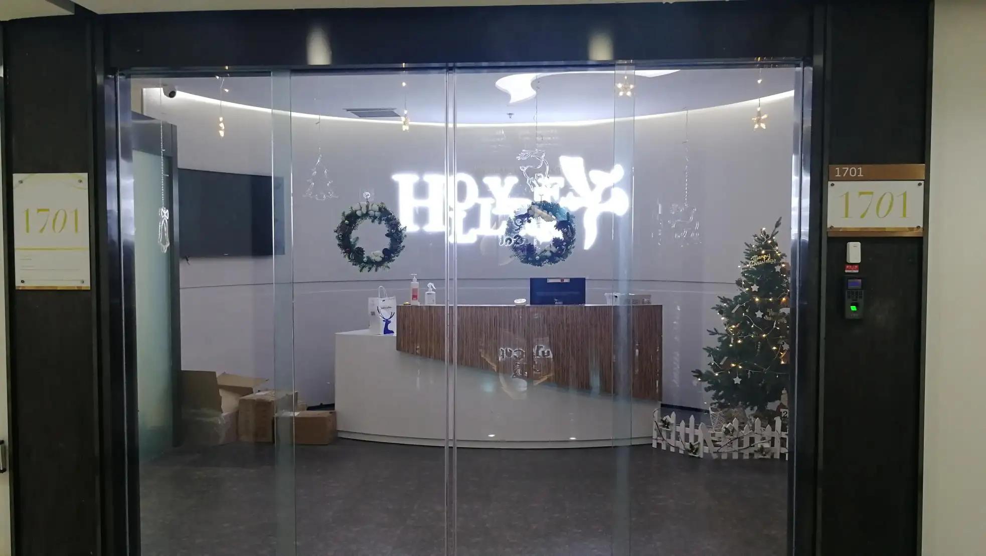 Qingdao Hollyren Cosmetics Co., Ltd.