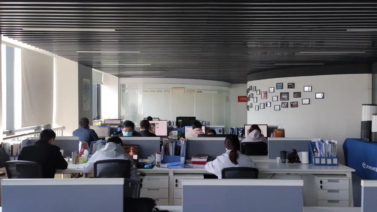 Aviche Shandong Medical Technology Co., Ltd.