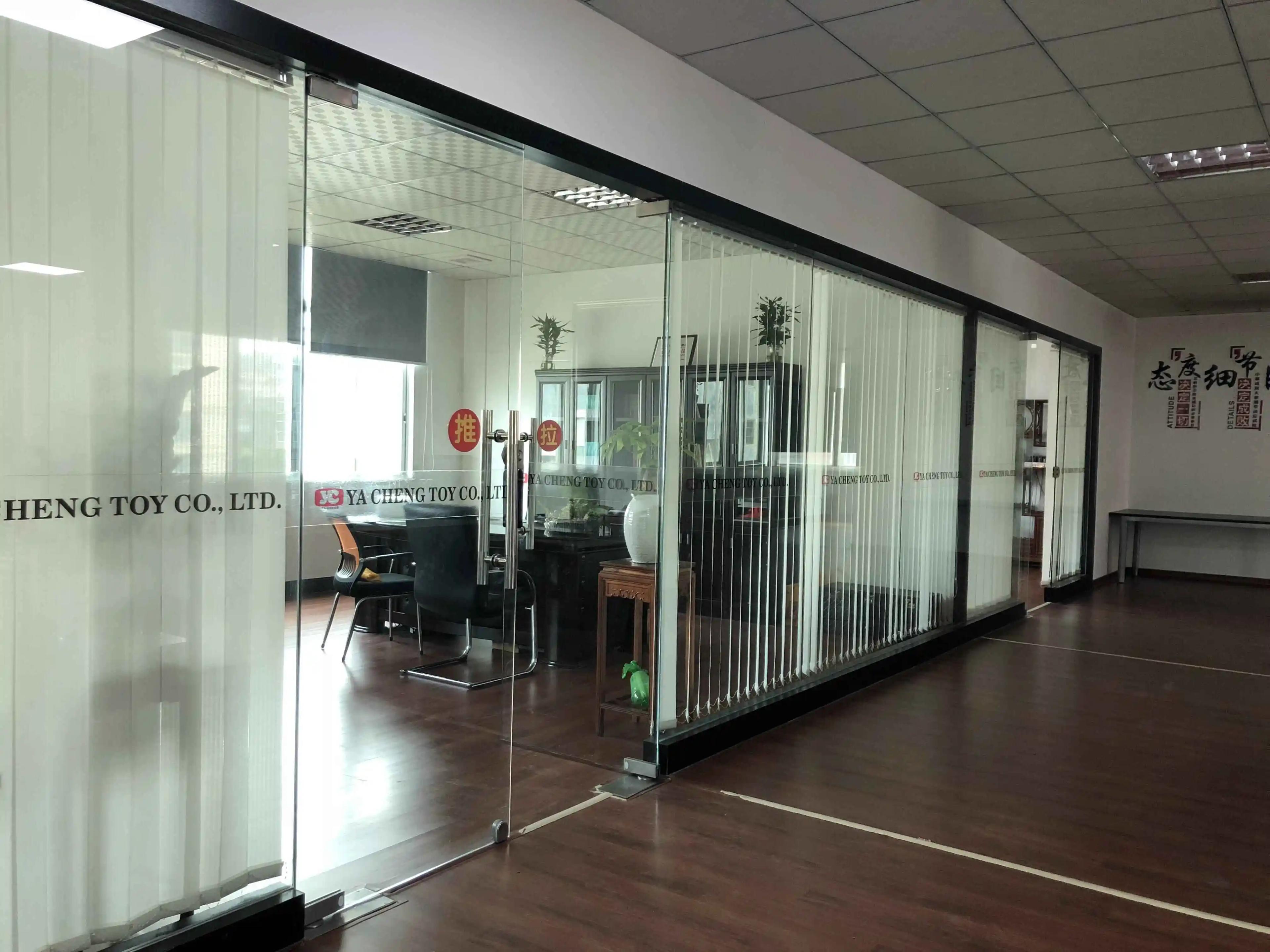 Shantou Chenghai Shanyi Toys Co., Ltd.